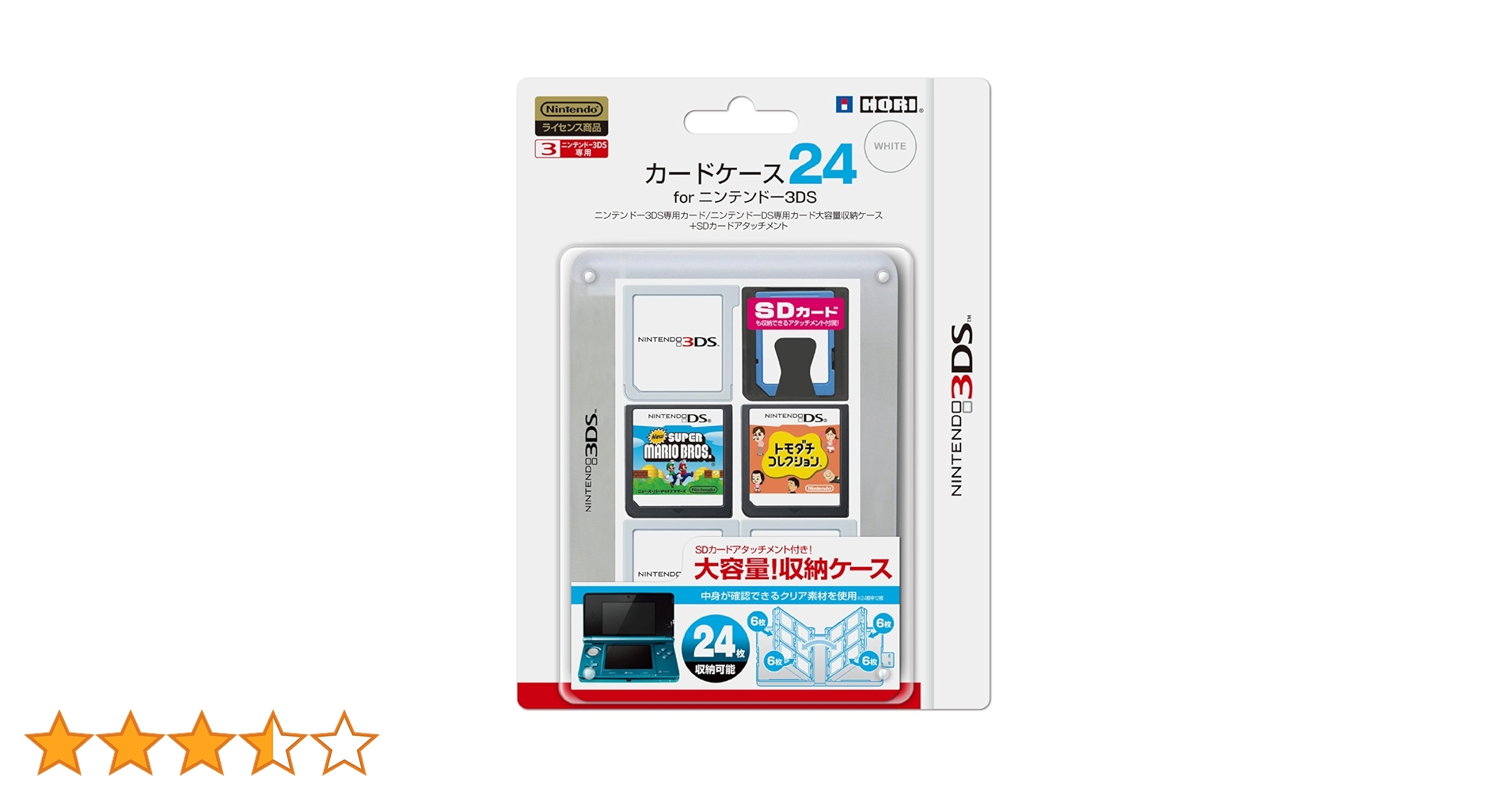 710rWTDQBjL.jpg_BO30,255,255,